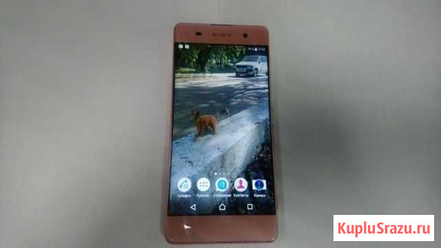 Sony Xperia ха Иркутск - изображение 1