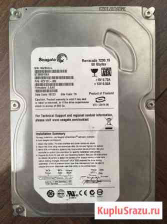 Жесткий диск Seagate ST380815AS 80 гб Иркутск