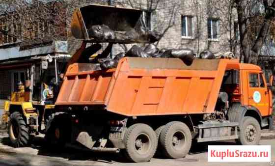 Заберем Ваш мусор Иркутск