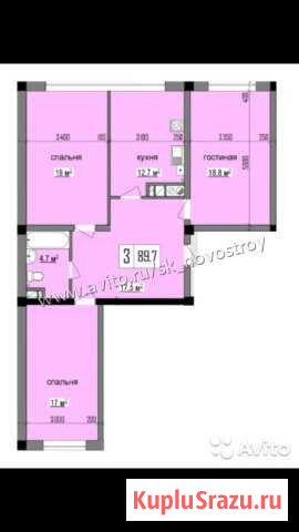 3-к квартира, 90 кв.м., 3/10 эт. Нальчик - изображение 1