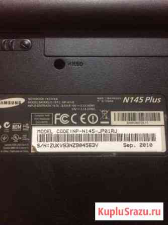 Notebook N145Plus Таганрог
