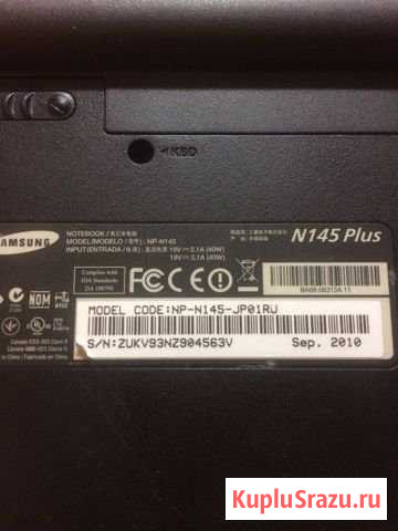 Notebook N145Plus Таганрог - изображение 1