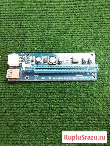 Usb райзер Альметьевск - изображение 1