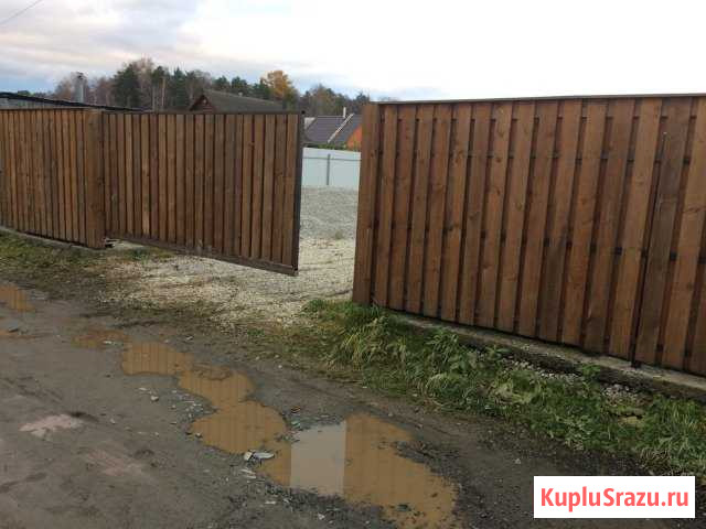  Среднеуральск - изображение 1