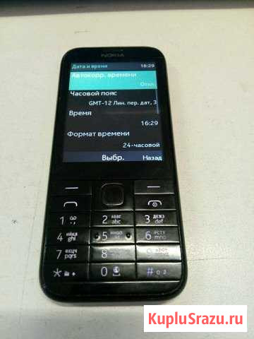 Nokia 225 Нижний Тагил - изображение 1