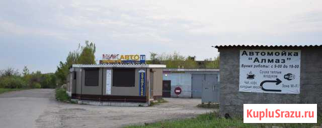 Автомоечный комплекс Гуково - изображение 1