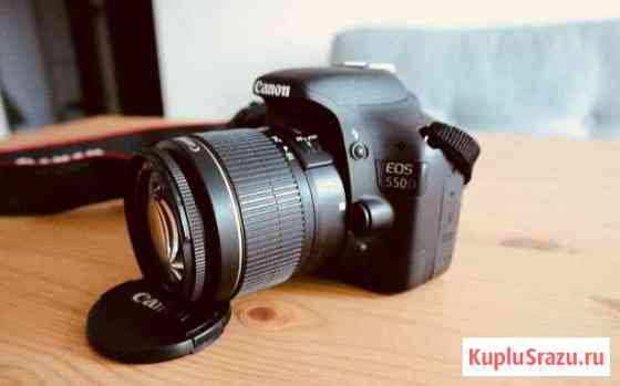 Canon 550d Альметьевск