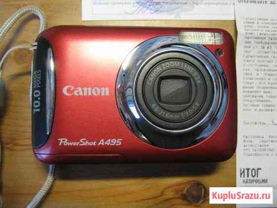 Фотоаппарат Canon Power Shot А495 Альметьевск