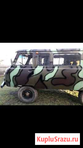 УАЗ 469 2.4 МТ, 2003, внедорожник Азанка - изображение 1