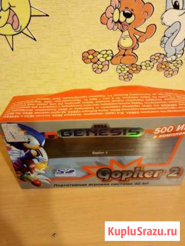 Игровая консоль sega Genesis Gopher 2 Богданович - изображение 1