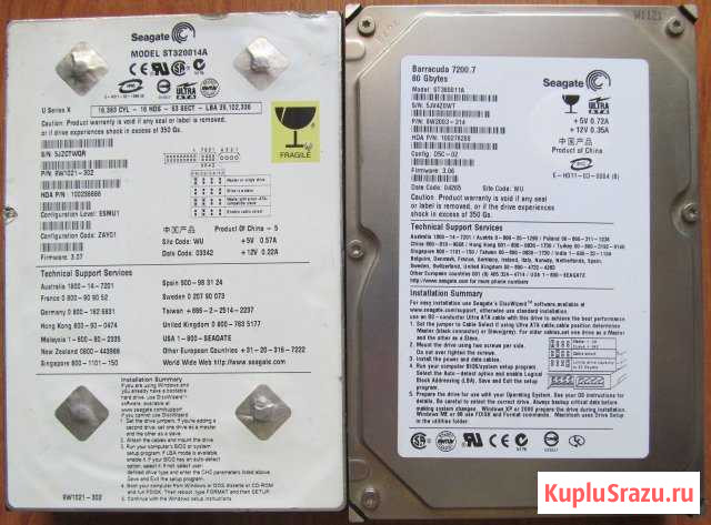 HDD диски на запчасти для компьютера и ноутбука Каменск-Уральский - изображение 1