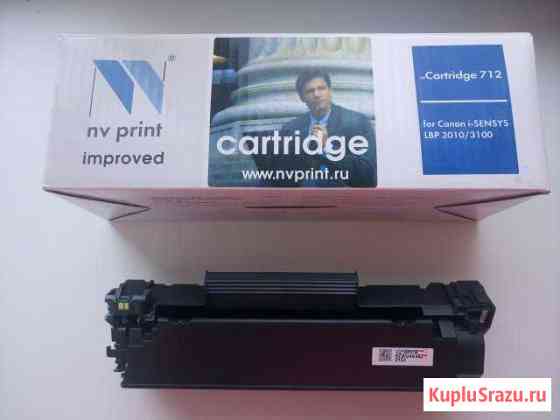 Картридж Canon 712 (LBP 3010/3100) Миасс
