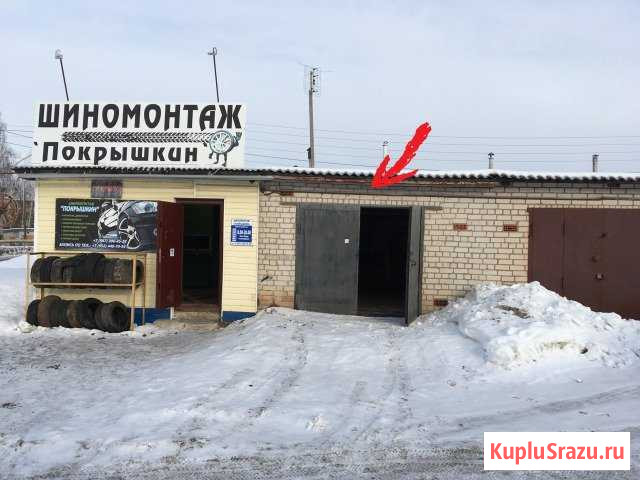 Гараж на продажу в Городце Городец - изображение 1