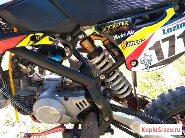 Jmc-160 mxr Нижний Новгород - изображение 1