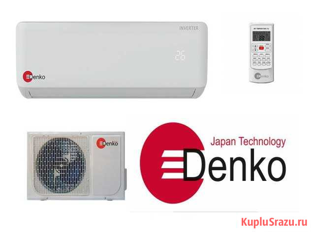 Японский кондиционер с монтажом DenkoDU - 07до20м2 Нижний Новгород - изображение 1