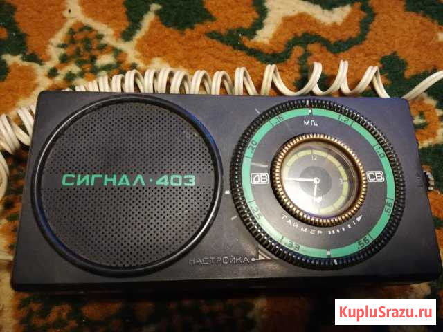 Радиоприемник Сигнал-403 Брянск - изображение 1