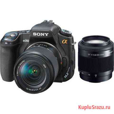 Sony A350 Double/kit (18-70 + 55-200) Вологда