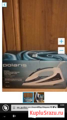 Утюг polaris новый 2472 Нальчик - изображение 1