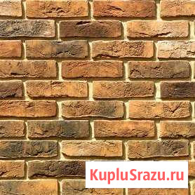 Декоративный камень Гурьевск - изображение 1