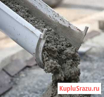 Бетон Васильково - изображение 1