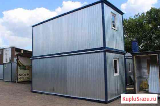 Бытовки, Вагончики, блок контейнеры Калуга