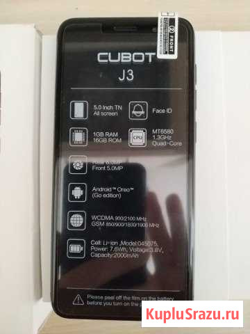 Смартфон Cubot J3 про, новый Новокузнецк - изображение 1