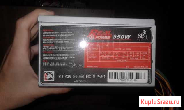 Блок питания 350w Ухта - изображение 1