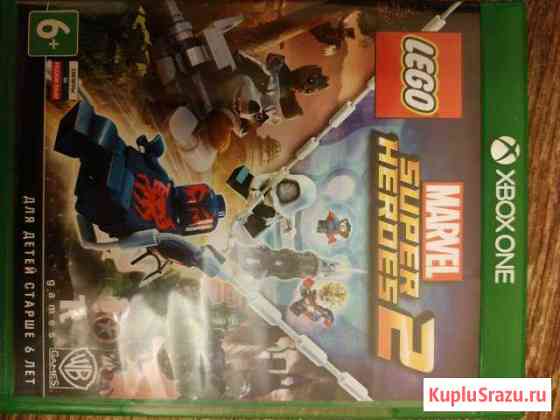 Lego marvel super heroes 2 Евпатория