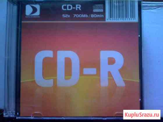 CD-R, CD-RW, DVD-RW без записи Шадринск