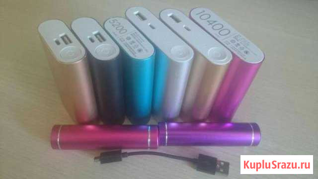 Power bank (мобильная зарядка) Магадан - изображение 1