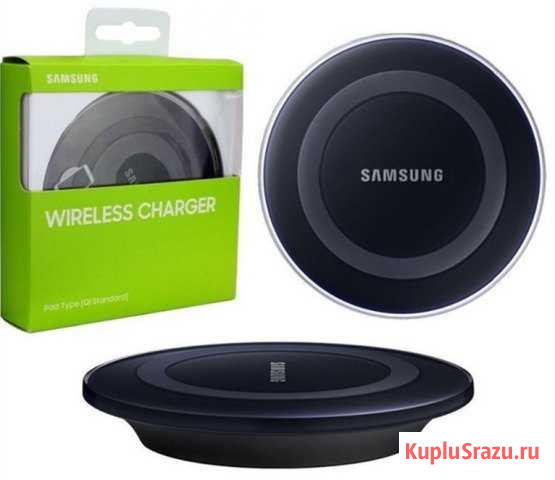 Беспроводное зарядное устройство SAMSUNG, новое Новокузнецк - изображение 1