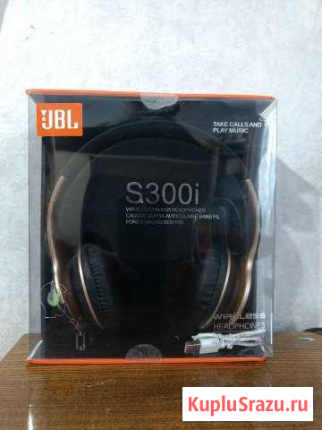 Наушники JBL s300i Ухта - изображение 1