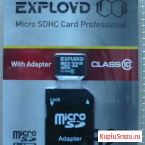 Карта памяти MicroSD Красноярск - изображение 1