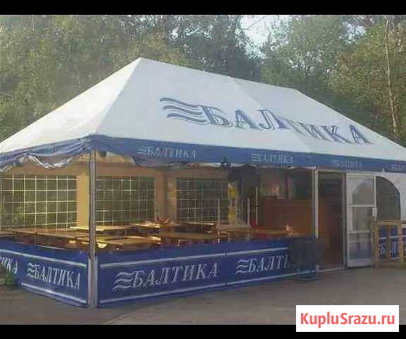 Продам пивной шатер 50м2 Евпатория - изображение 1