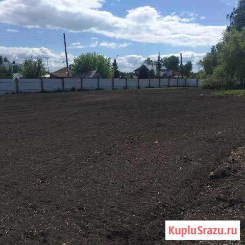  Ярково - изображение 1
