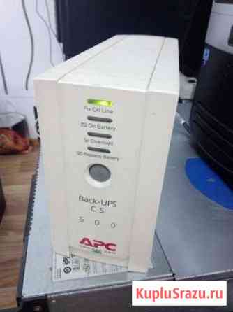 APC Back-UPS CS500 с новым аккумулятором Новосибирск