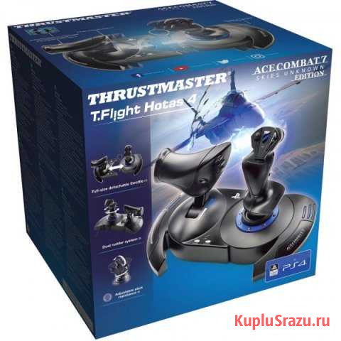 Джойстик Thrustmaster T. Flight Hotas 4 Ace Combat Новосибирск - изображение 1