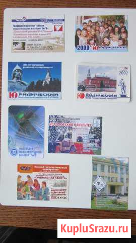 Календарики омгу - юристы -8 штук Омск - изображение 1