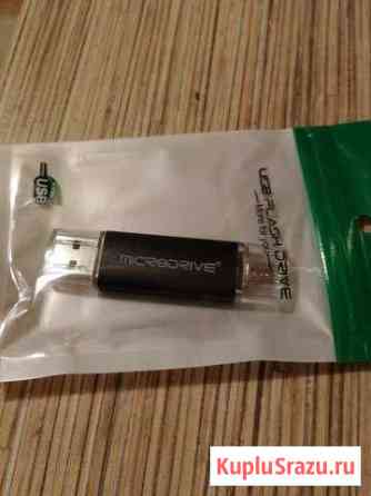 Usb флешка 32gb новая Омск