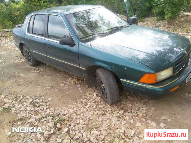 Dodge Spirit 2.5 AT, 1994, седан Мичуринск - изображение 1