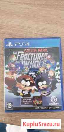 Игра South Park The Fractured But Whole Озерск