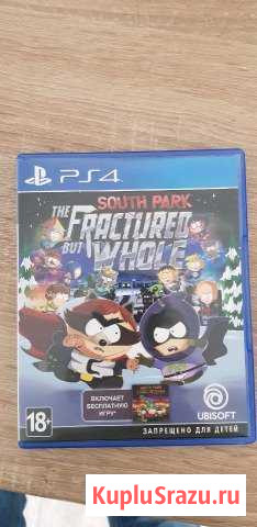 Игра South Park The Fractured But Whole Озерск - изображение 1