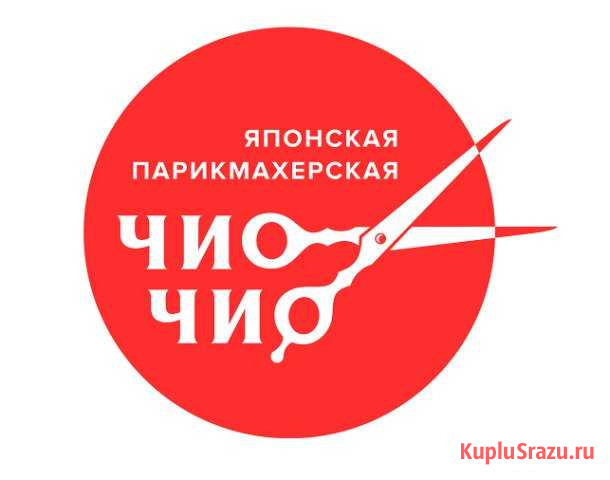 Парикмахер-универсал Копейск - изображение 1