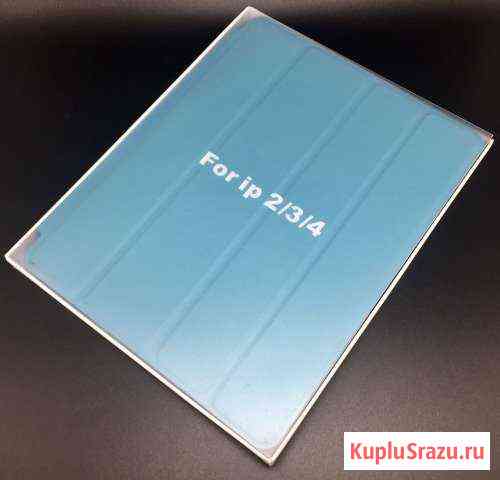 iPad 2 3 4 Чехол Кожаный Бирюзовый Apple Sky Blue Нижний Новгород