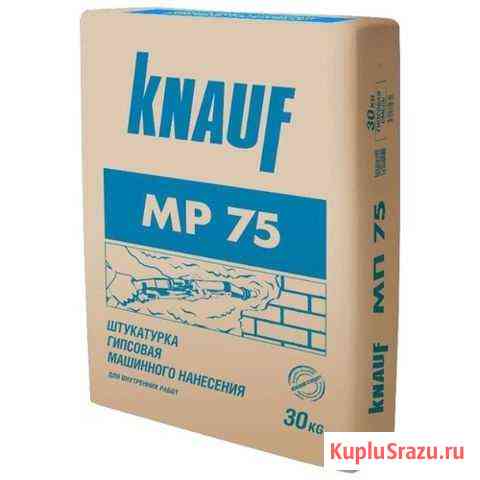 Knauf мп 75 Сосновый Бор