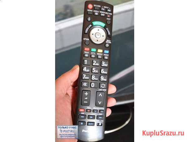 Плазма panasonic 50 (127 см ) Всеволожск - изображение 1