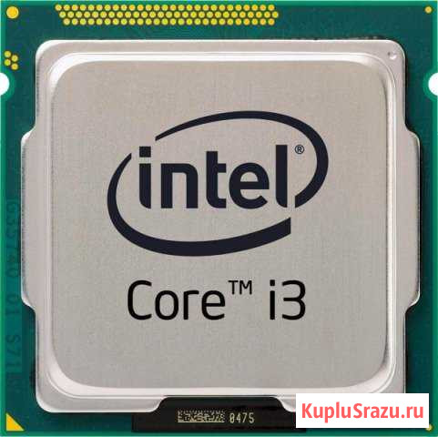 Intel(R) Core(TM) i3 Гатчина - изображение 1