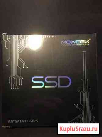 SSD 120гб Кингисепп