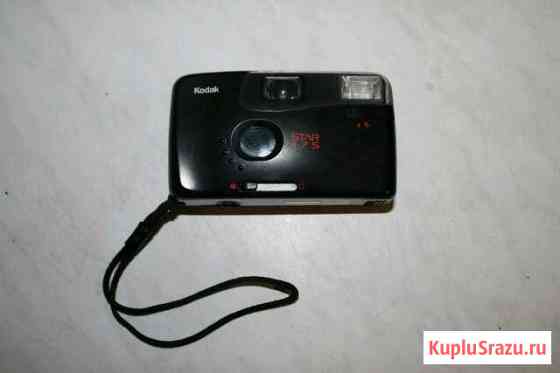 Фотоаппарат пленочный kodak Луга