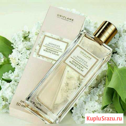 Туалетная вода White Lilac Майкоп - изображение 1